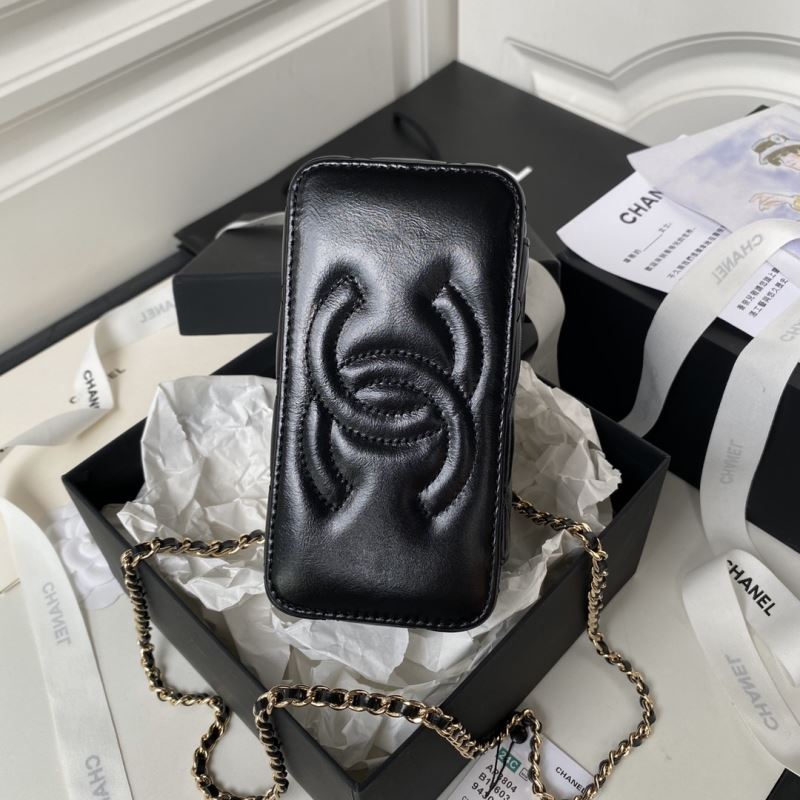 Chanel Cosmetic Bags